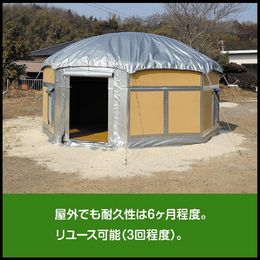 Octagon Emergency Cabin